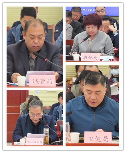 区人大常委会主任会议听取全区垃圾分类工作推进情况汇报