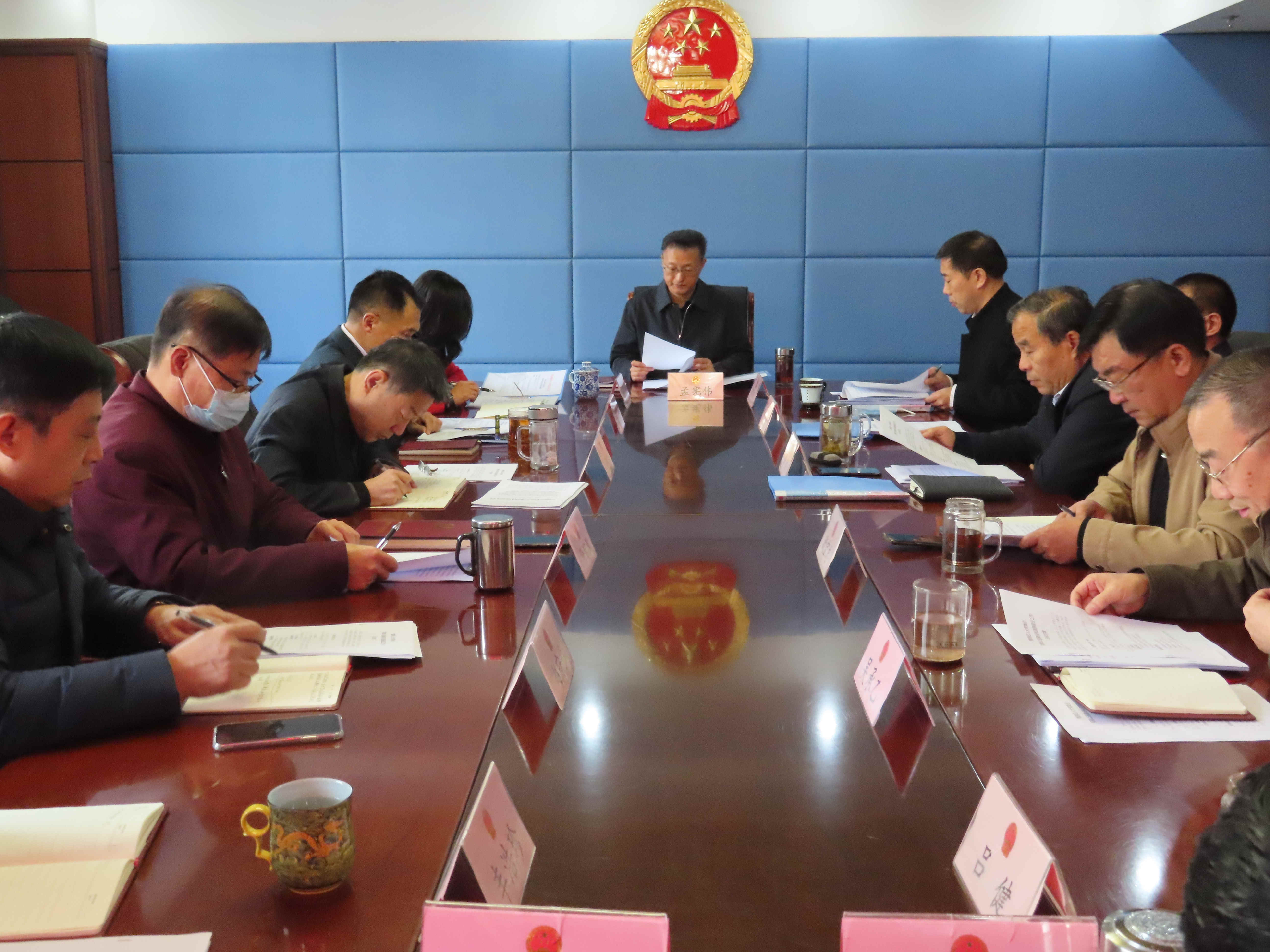 区人大常委会召开党组扩大会议学习党的十九届六中全会精神
