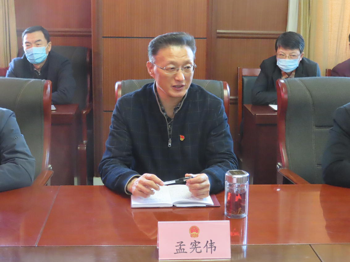 区人大常委会机关党支部组织召开宪法学习交流会议