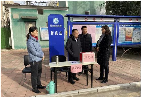 区人大常委会主任和各位副主任带队督导调研全区换届选举工作
