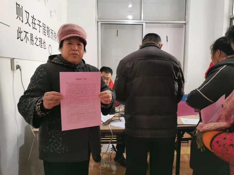 区人大常委会主任和各位副主任带队督导调研全区换届选举工作