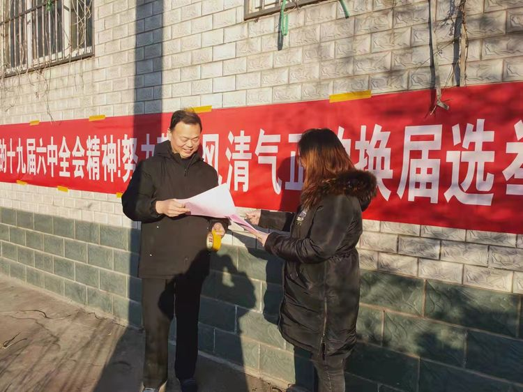 区人大常委会主任和各位副主任带队督导调研全区换届选举工作