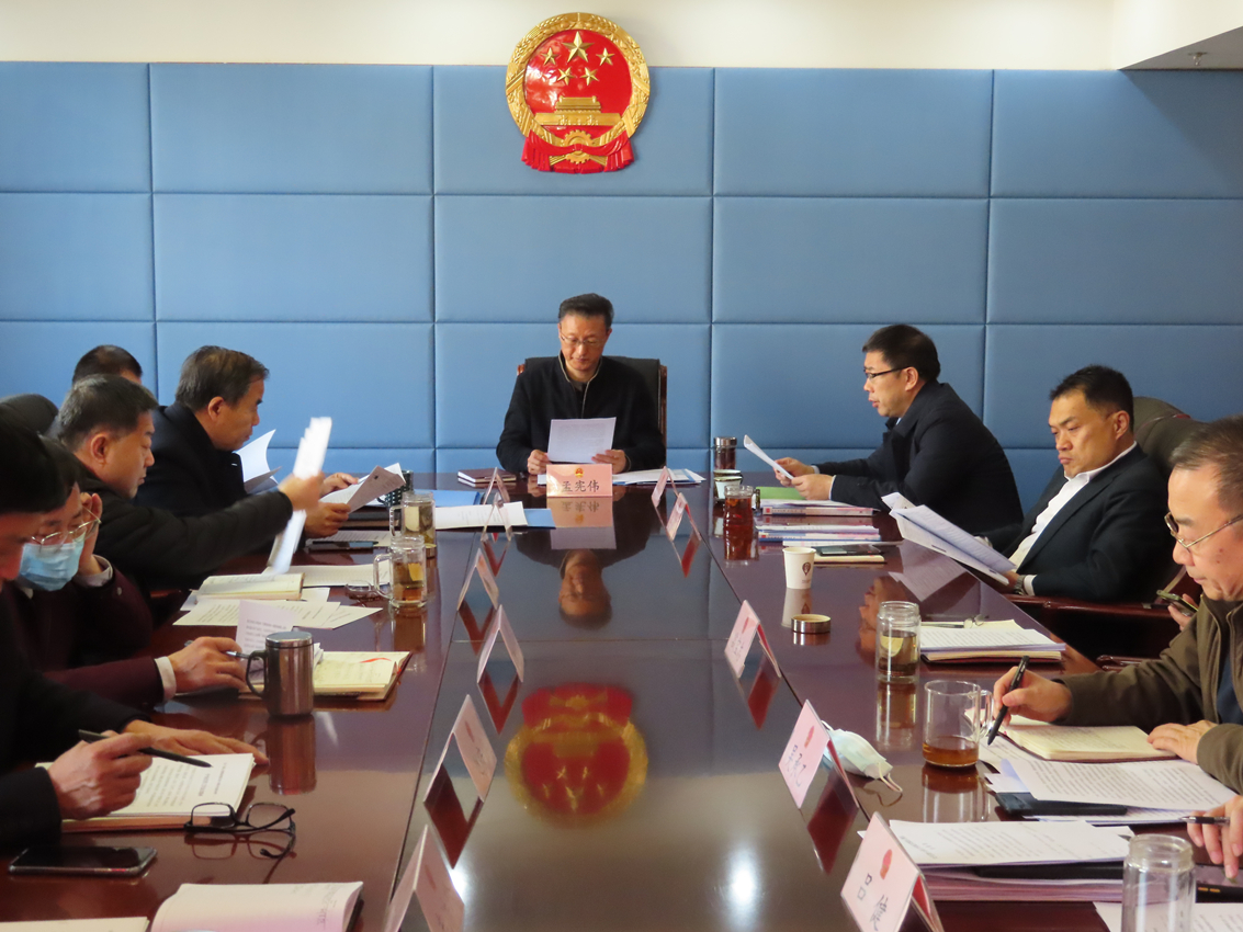 区人大常委会召开党组(扩大)会议