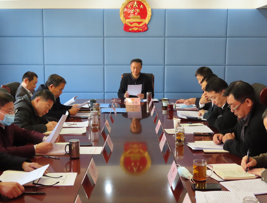 区人大常委会主任会议听取区级预算执行审计查出问题整改情况汇报
