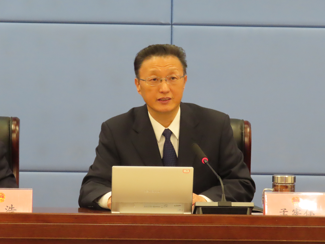 区第十八届人大常委会召开第43次会议