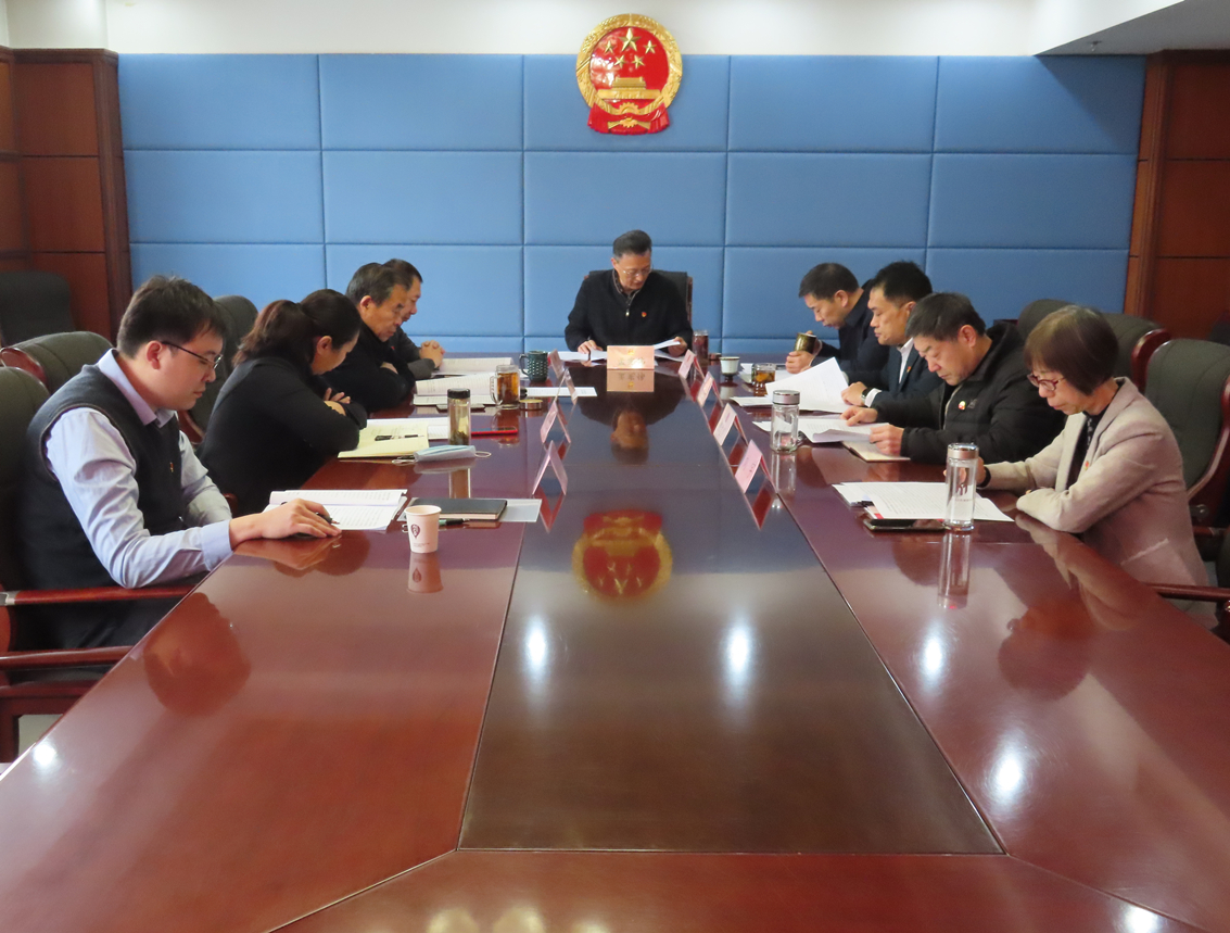 区人大常委会党组召开党史学习教育专题民主生活会