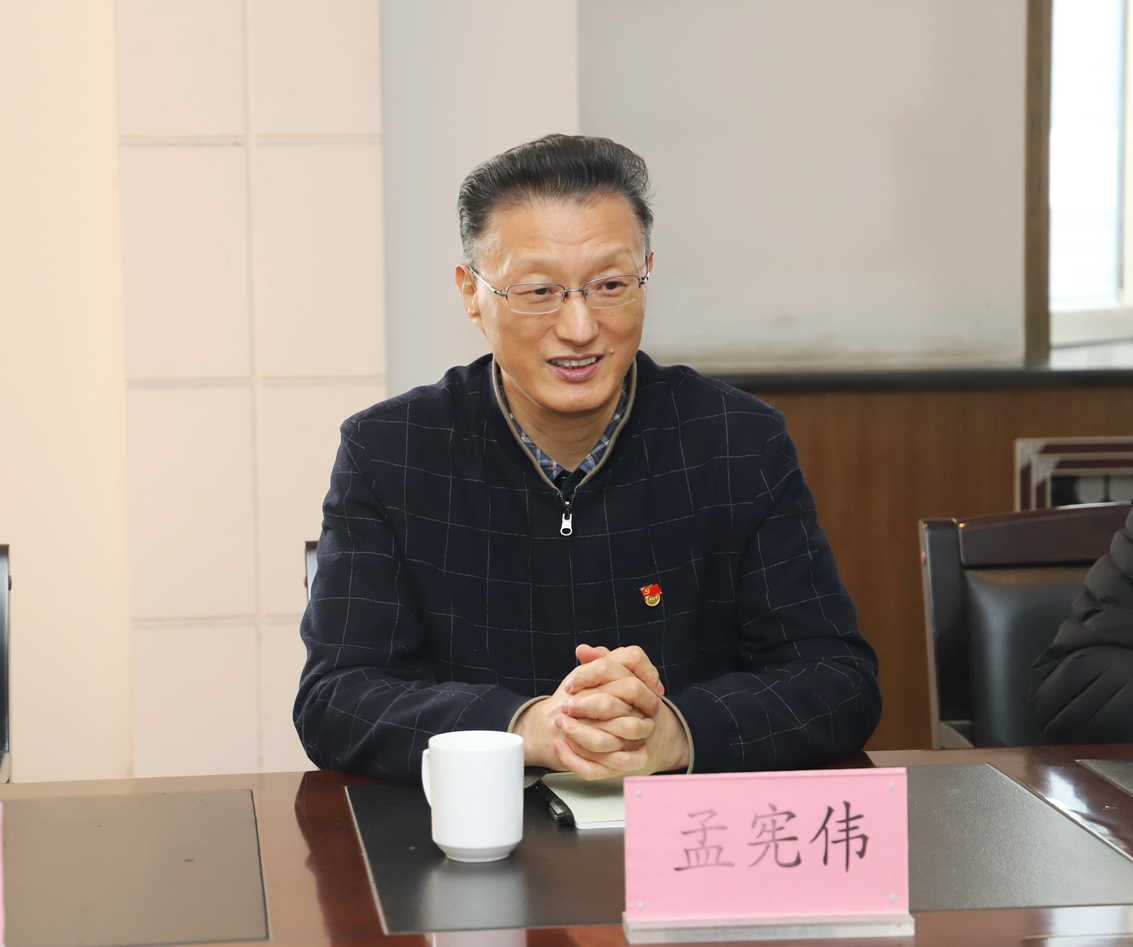 区人大常委会主任孟宪伟走访调研济南市匡山热力中心