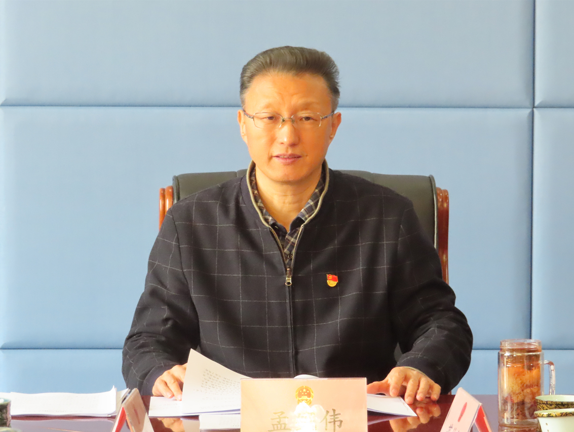 区人大常委会党组召开党史学习教育专题民主生活会