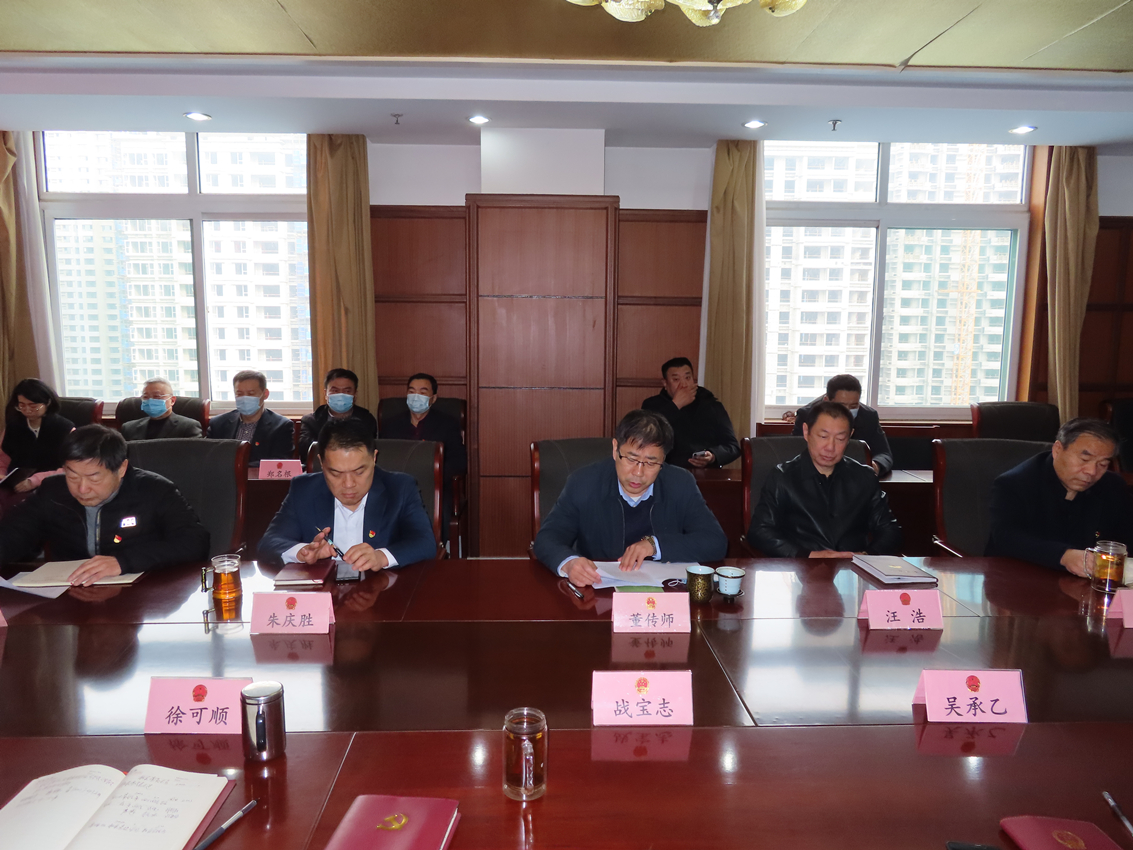 区人大常委会党组及机关党史学习教育总结会议召开