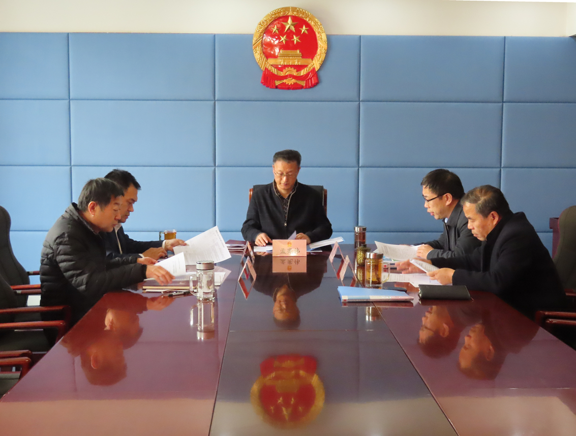 区人大常委会党组召开会议