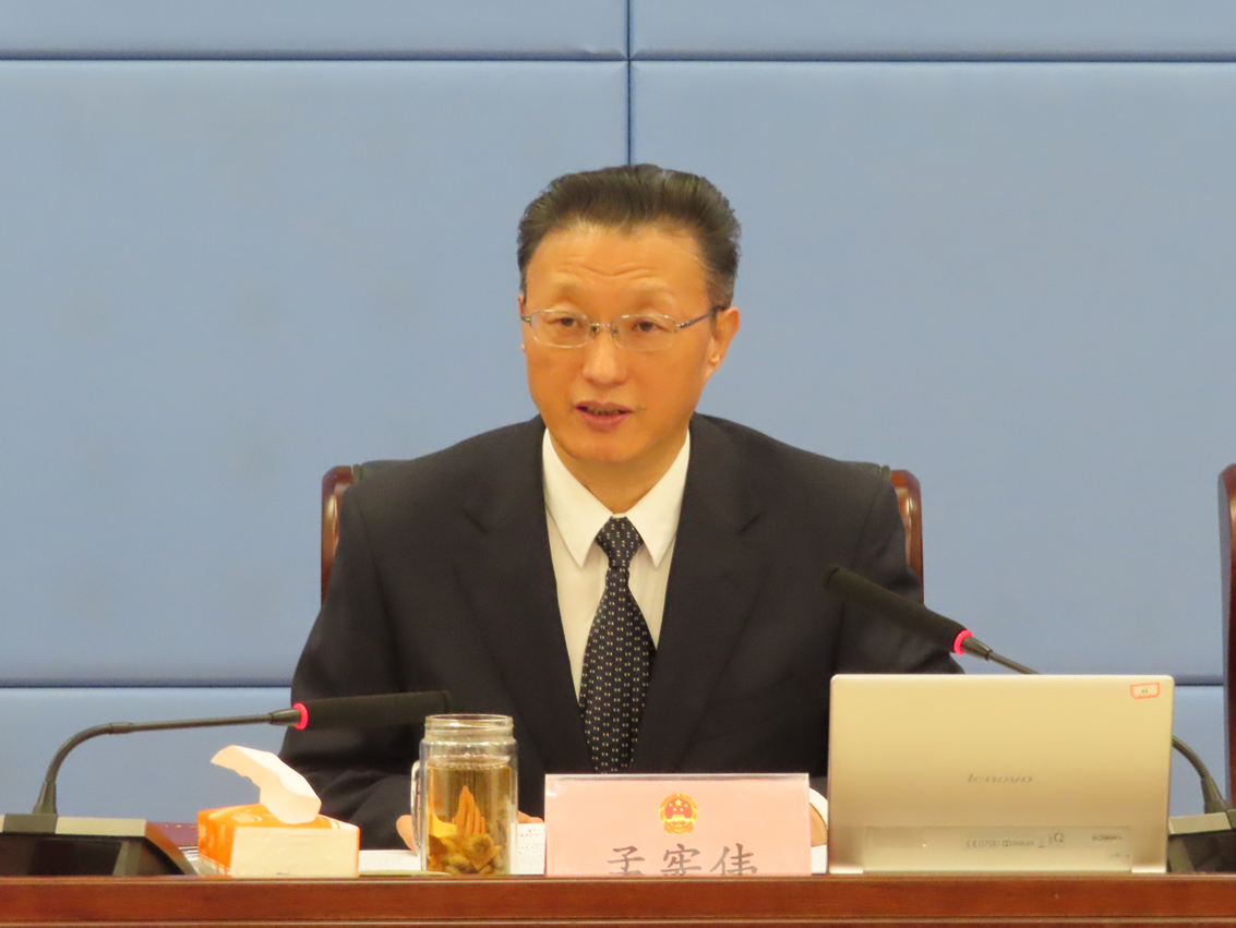 区十八届人大常委会召开第四十五次会议