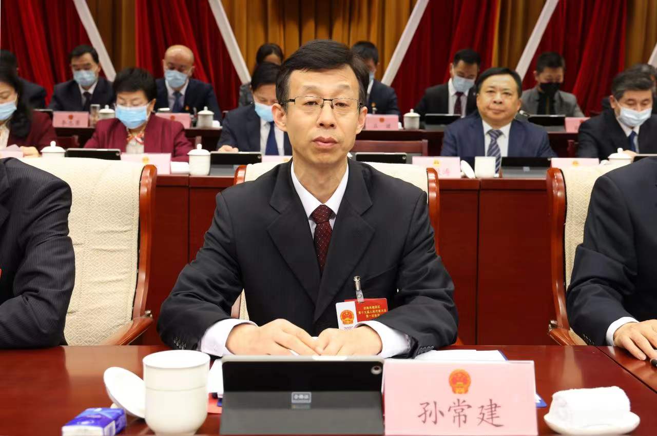 槐荫区第十九届人民代表大会第一次会议隆重开幕
