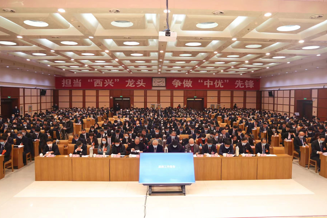 槐荫区第十九届人民代表大会第一次会议隆重开幕