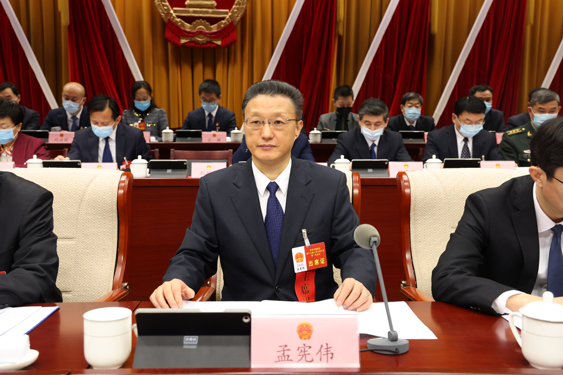 槐荫区第十九届人民代表大会第一次会议隆重开幕