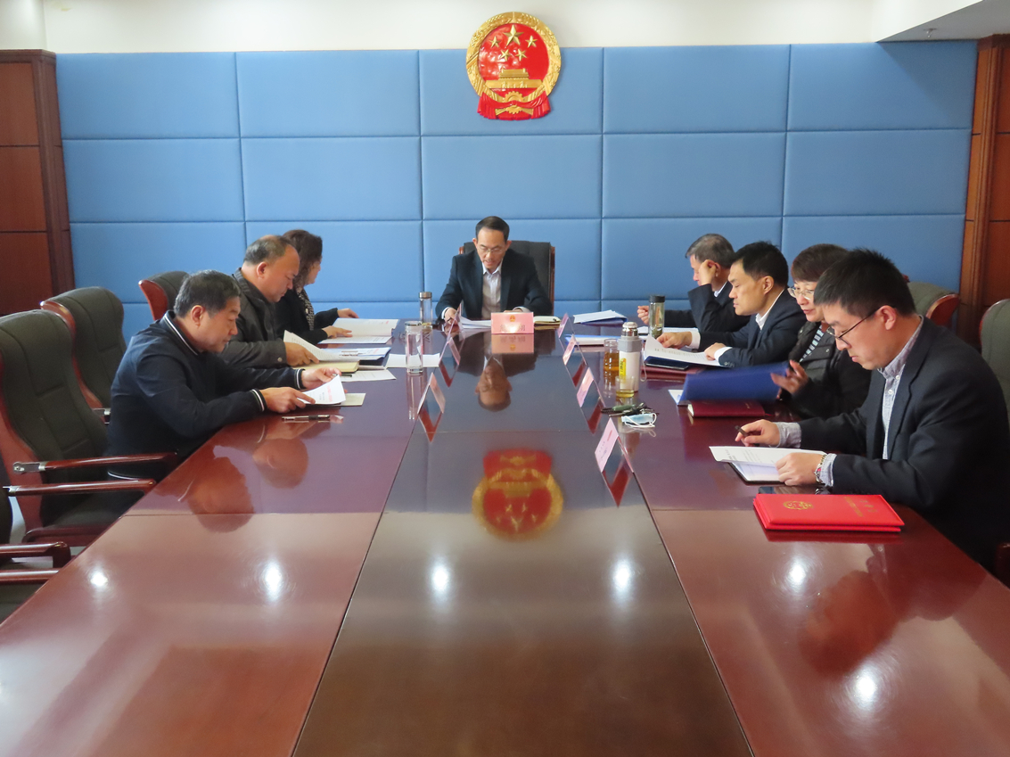 区人大常委会党组召开第三次会议