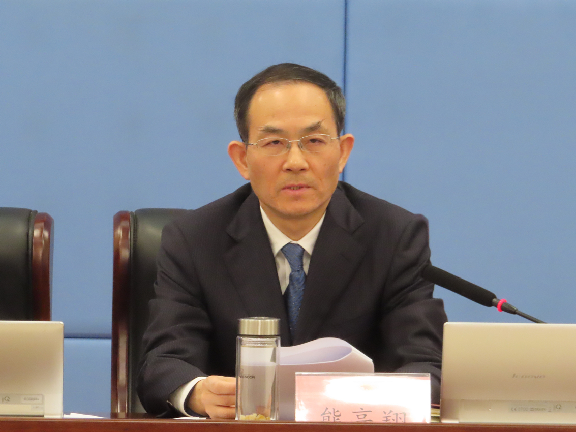 区十九届人大常委会召开第一次会议