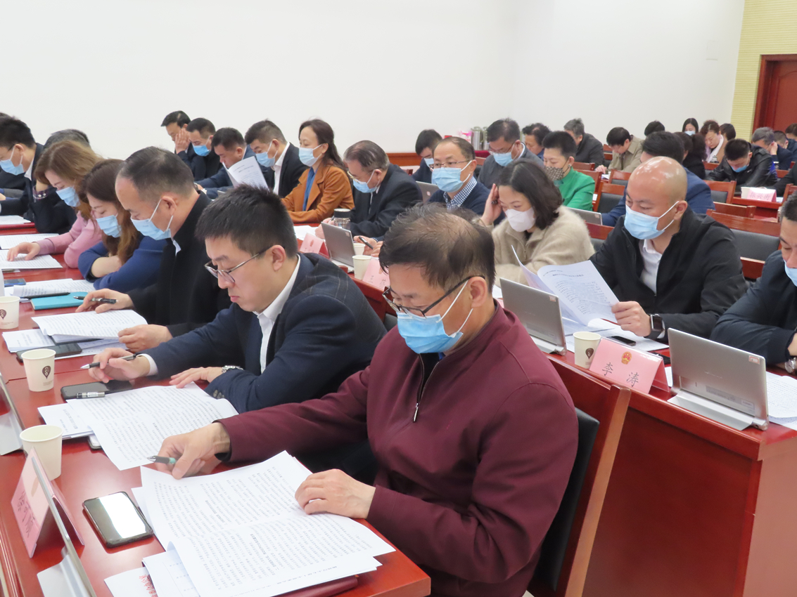 区十九届人大常委会召开第一次会议