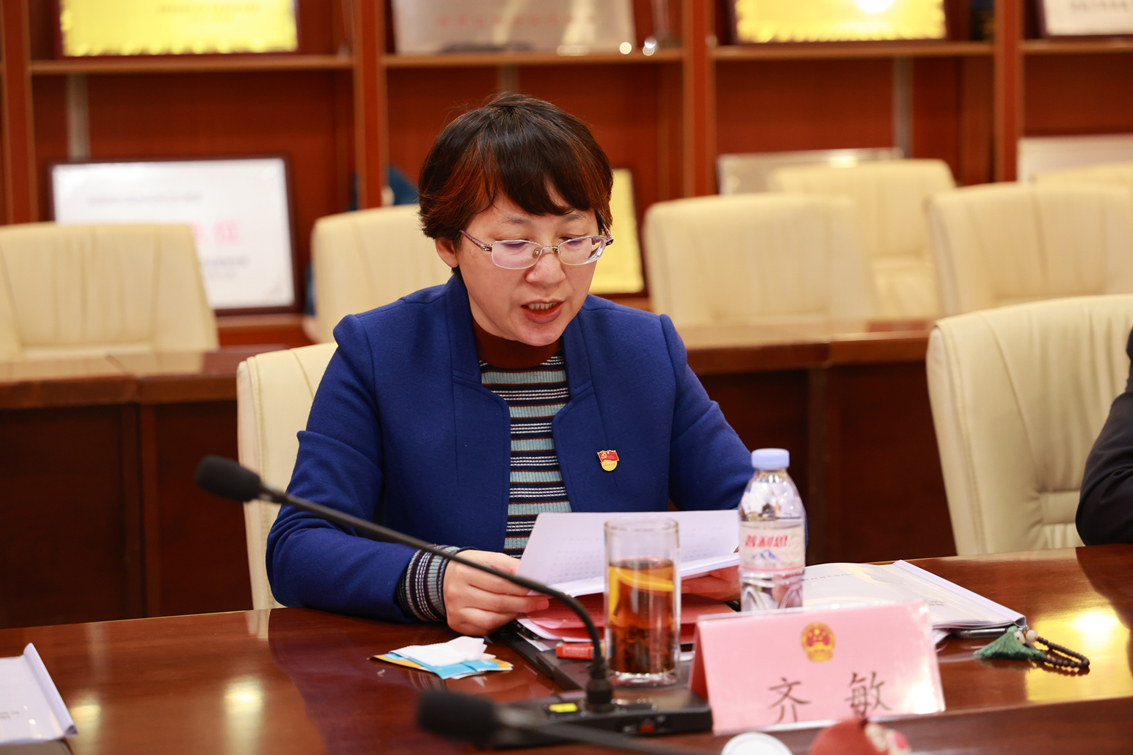 区人大“民呼我应，代表有约”在行动——区人大监察和司法委员会召开第一次全体会议暨培训会