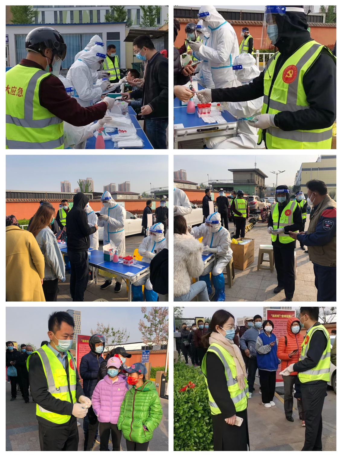 【民呼我应，代表有约】同心协力 共克时艰——区人大机关党员干部用心坚守战“疫”一线