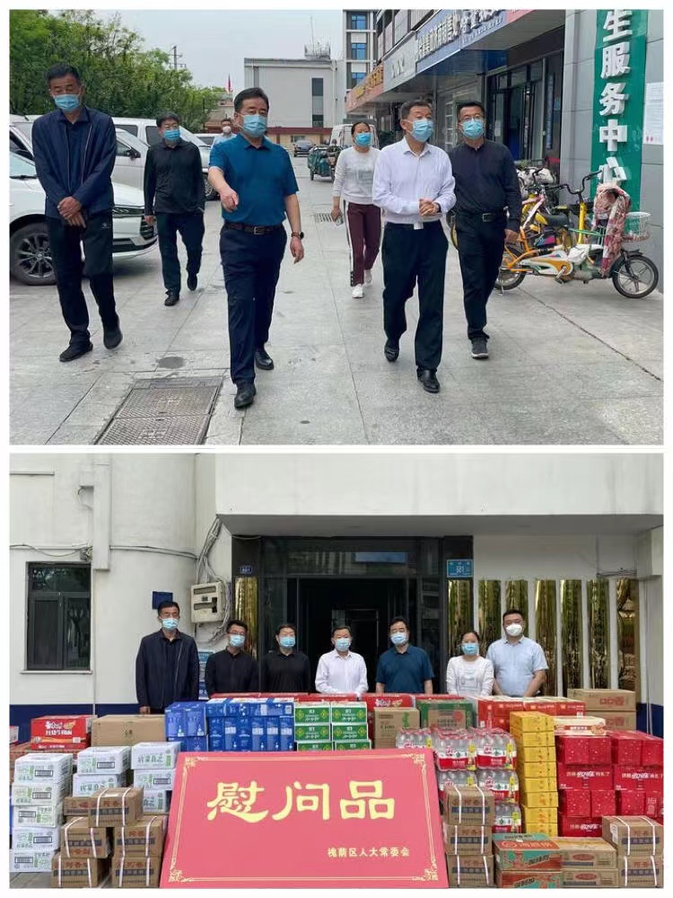 【民呼我应，代表有约】同心协力 共克时艰——区人大机关党员干部用心坚守战“疫”一线