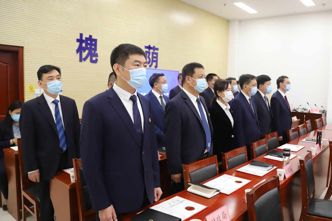 区十九届人大常委会召开第二次会议