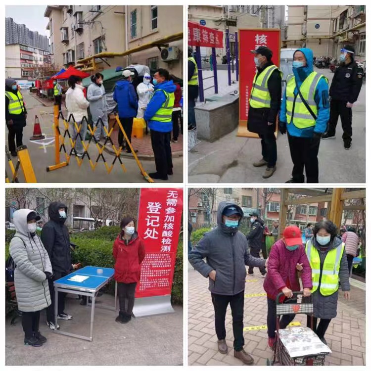 【民呼我应，代表有约】同心协力 共克时艰——区人大机关党员干部用心坚守战“疫”一线