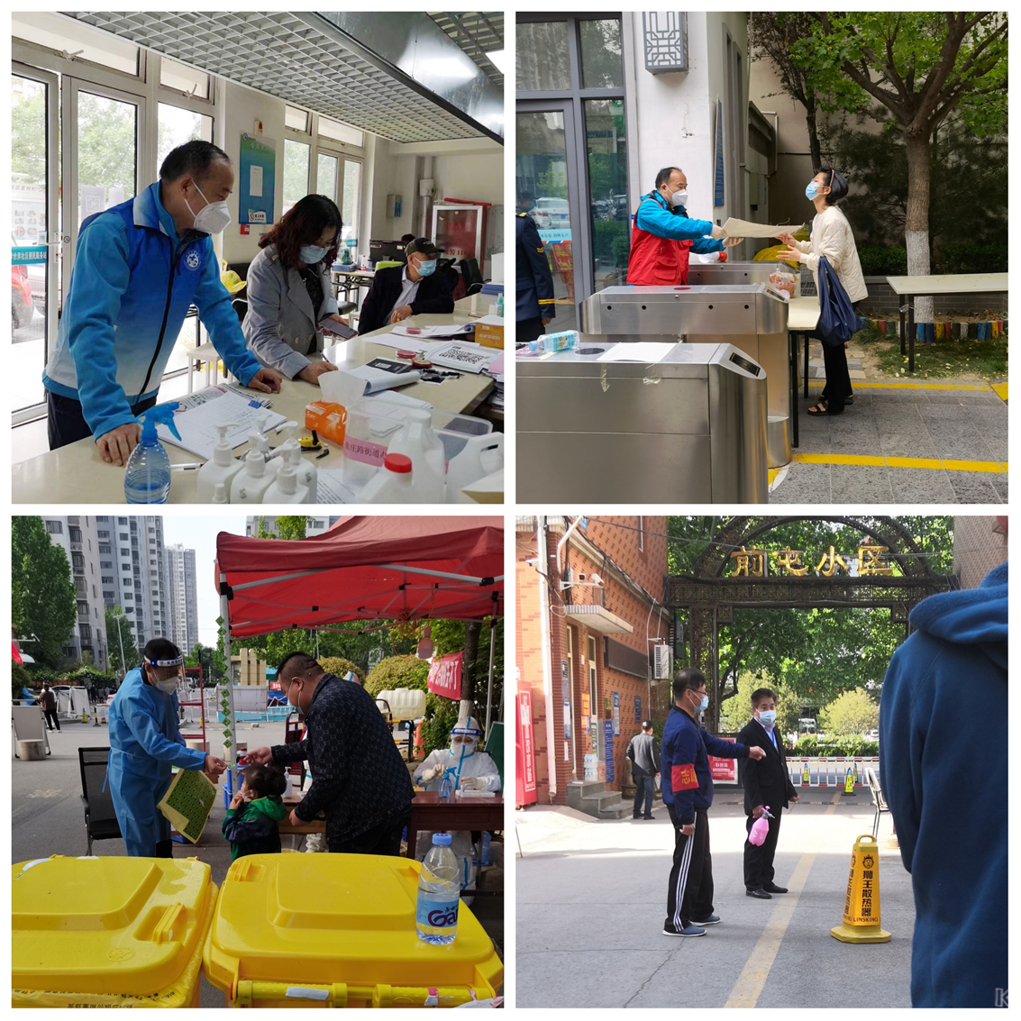 【民呼我应，代表有约】同心协力 共克时艰——区人大机关党员干部用心坚守战“疫”一线