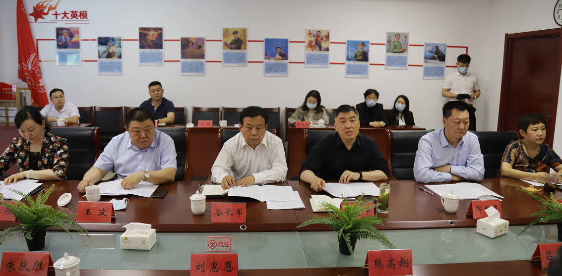 区人大常委会主任会议察看全区退役军人服务保障工作 听取疫情防控工作汇报