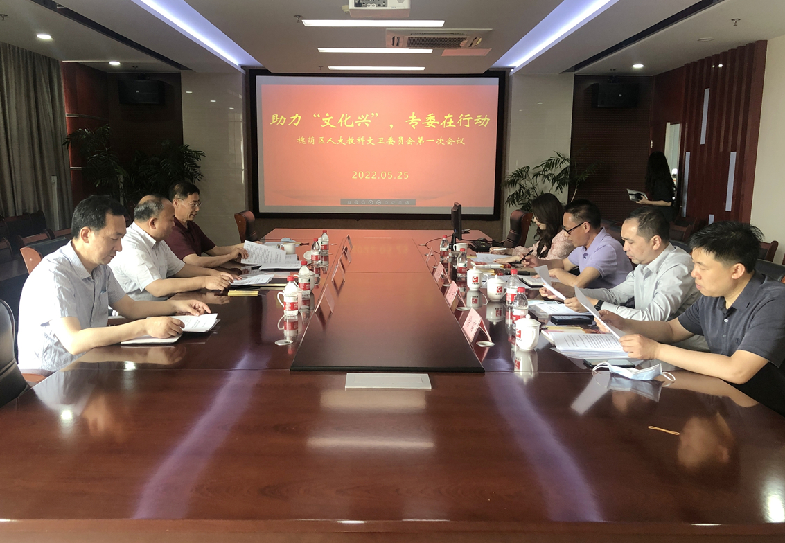 【民呼我应 代表有约】助力“文化兴” 专委在行动——区人大教科文卫委员会走访调研重点文化企业