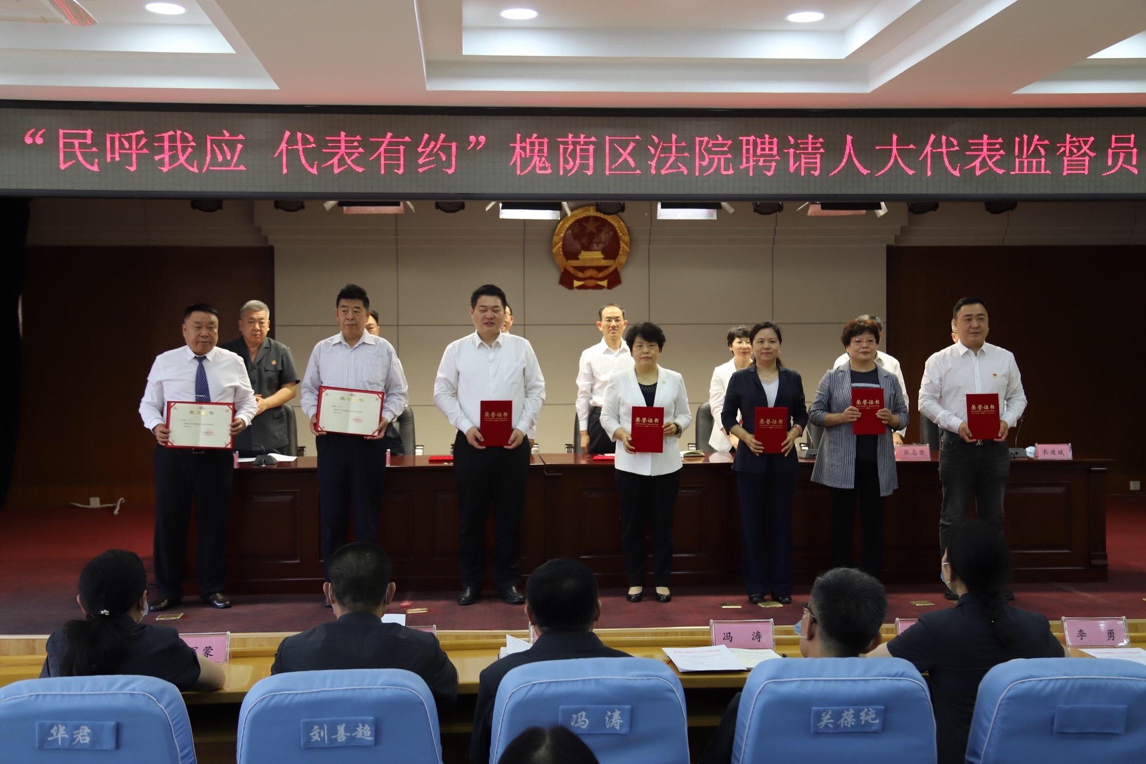 【民呼我应，代表有约】区人大围绕中心全力助推营造公平正义法治环境
