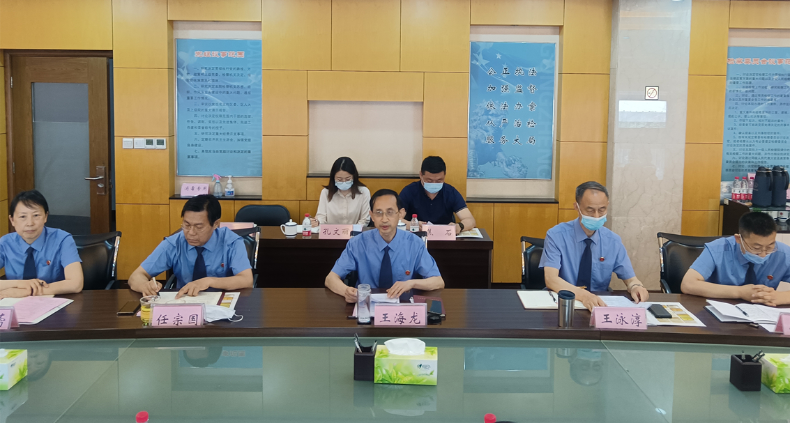 【民呼我应，代表有约】区人大常委会主任熊高翔带队到区检察院开展视察活动