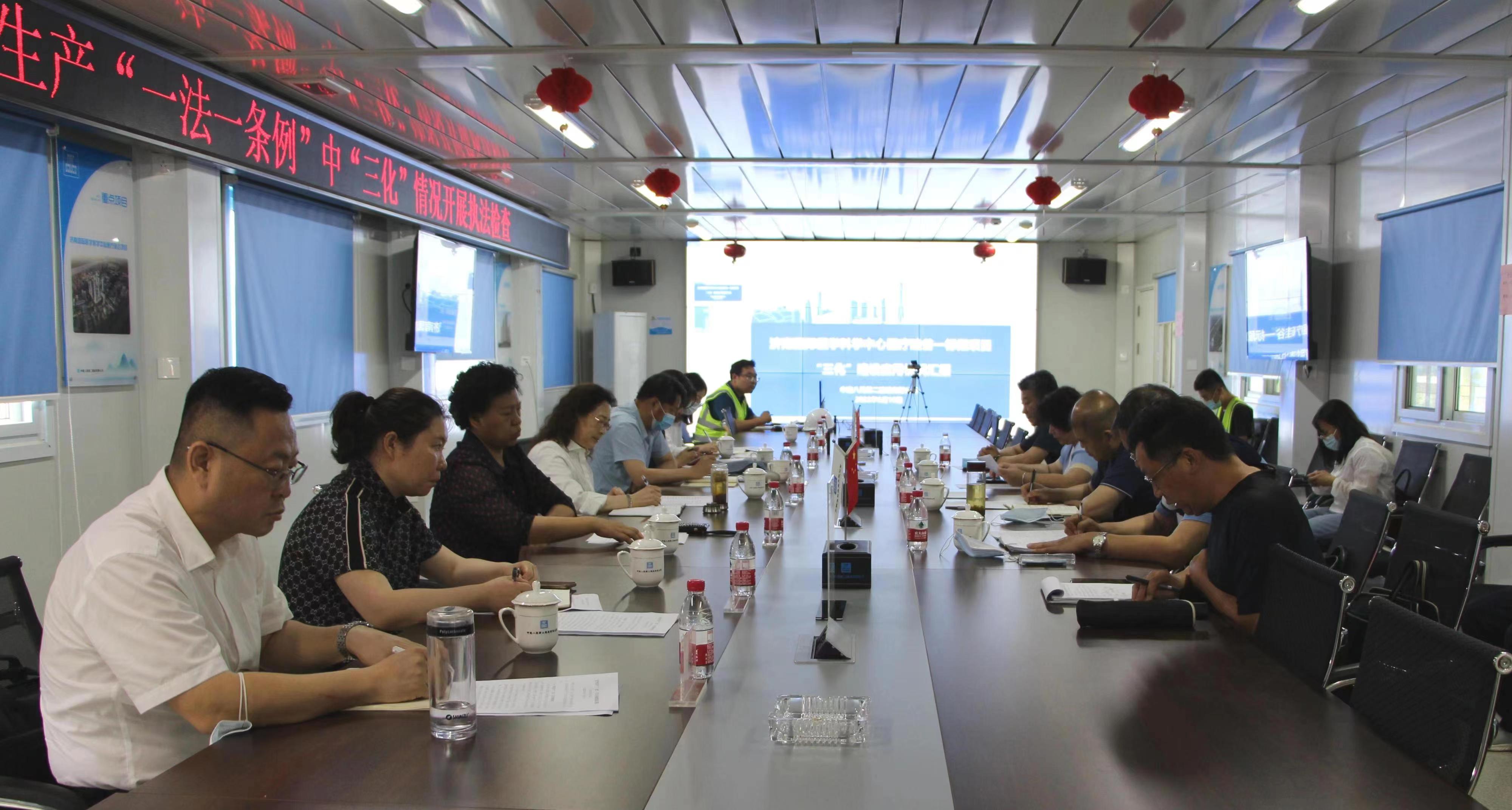 区人大常委会副主任吕红艳带队开展安全生产“一法一条例”执法检查