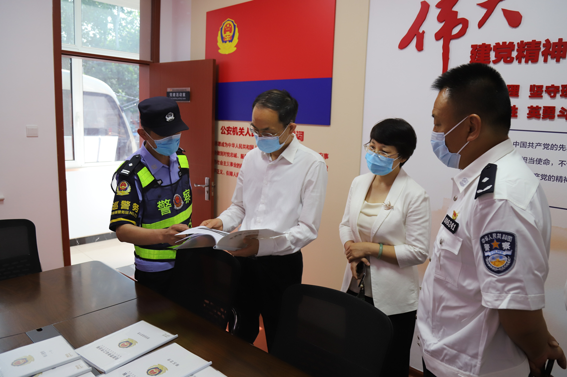 【民呼我应，代表有约】区人大常委会主任熊高翔带队调研区公安分局政法队伍教育整顿工作
