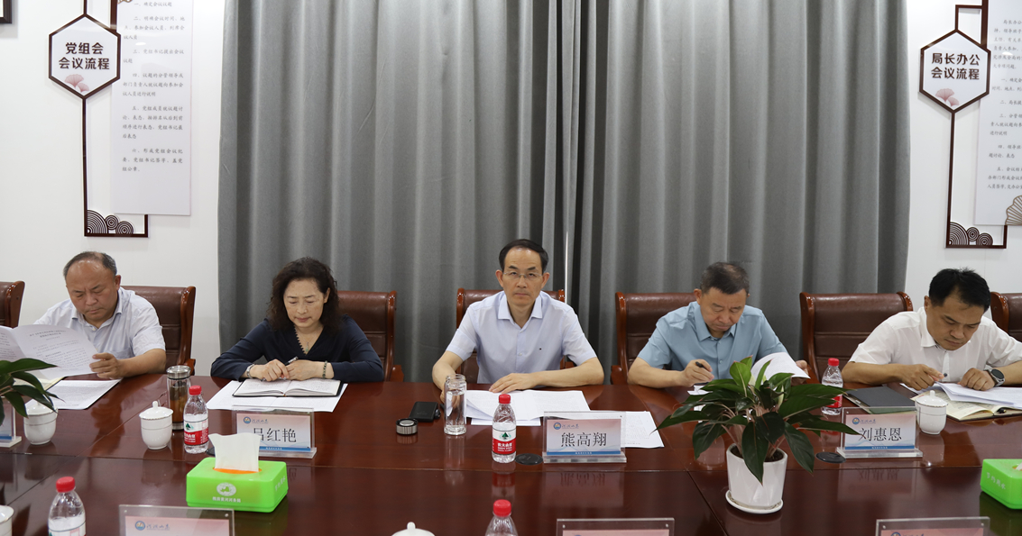 区人大常委会主任会议察看黄河防汛工作 听取全区《土地管理法》贯彻实施和防汛工作情况汇报