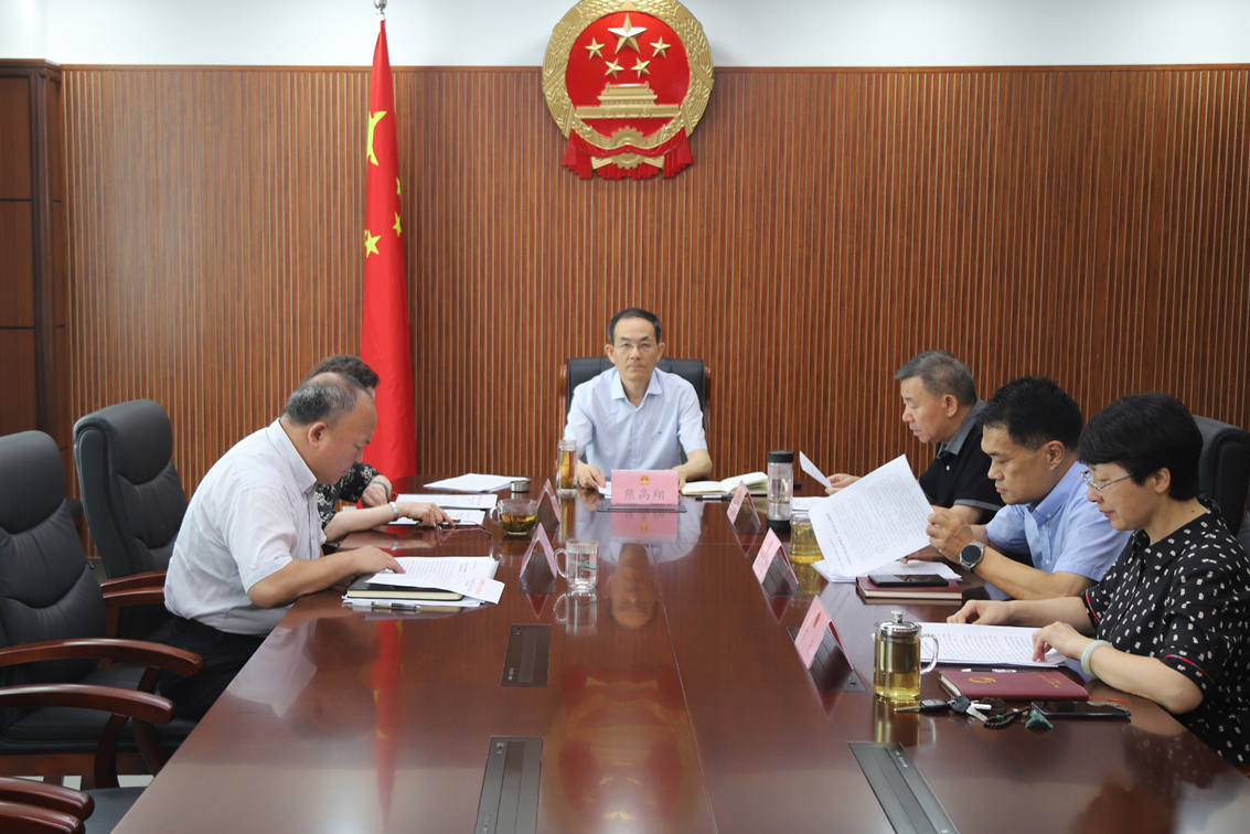 区人大常委会党组会议传达学习习近平总书记在中央政治局第四十次集体学习时的重要讲话精神