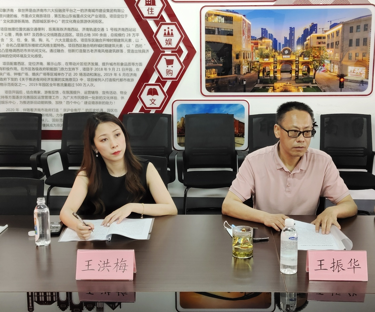 【民呼我应，代表有约】区人大教科文卫委员会就全区省级全域旅游示范区创建工作开展调研