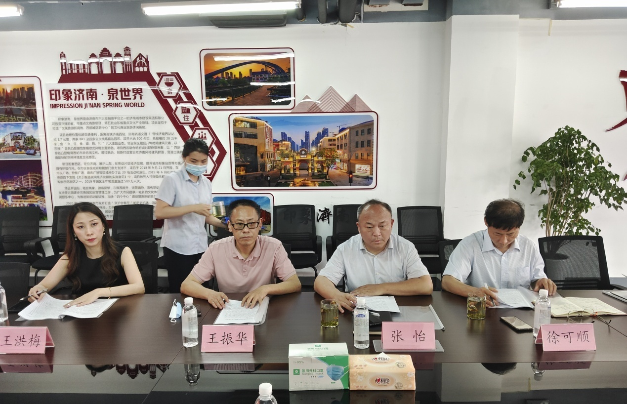 【民呼我应，代表有约】区人大教科文卫委员会就全区省级全域旅游示范区创建工作开展调研