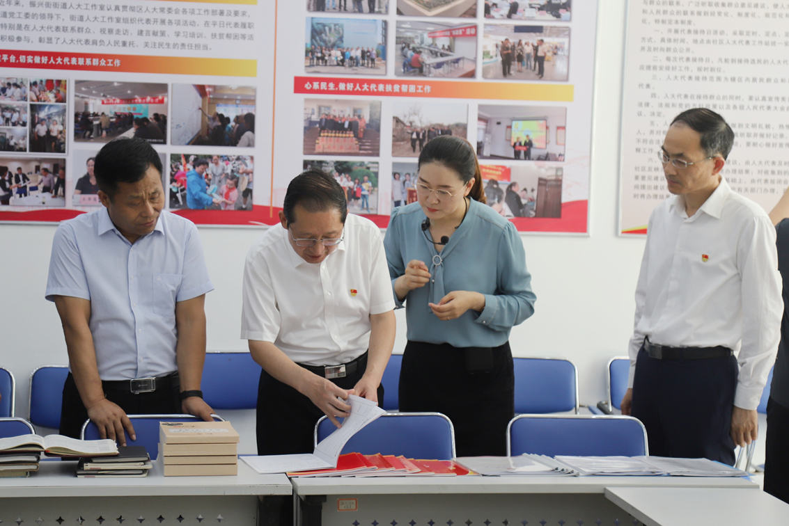 山东省人大常委会人事代表工作委员会到我区调研“代表来了”工作