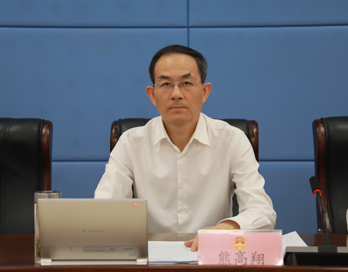 区十九届人大常委会召开第三次会议