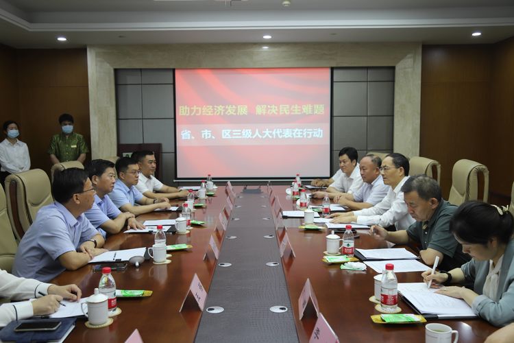 【民呼我应,代表有约】人大代表接续联动 助力民生改善产业升级