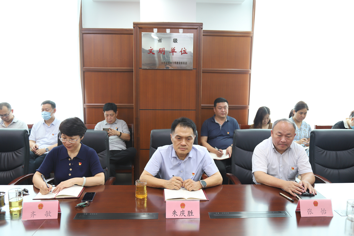 区人大常委会机关党支部开展7月份主题党日活动