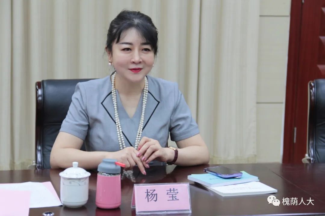 济南市第十八届人大代表第九小组开展调研视察活动