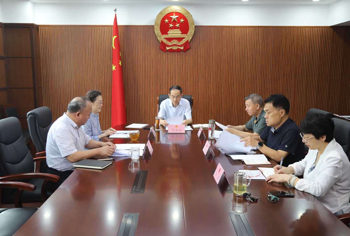 区人大常委会党组召开第七次会议