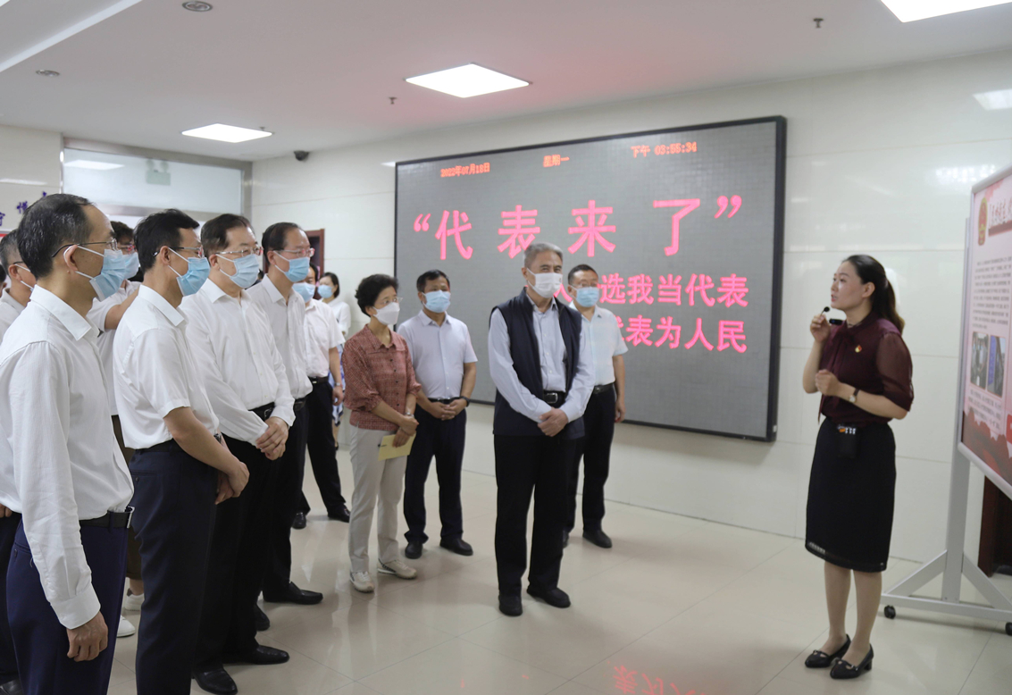 全国人大华侨委员会副主任委员罗保铭带队到槐荫调研