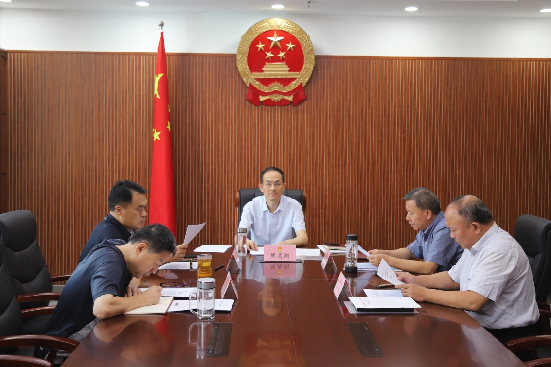 区十九届人大常委会党组召开第九次会议