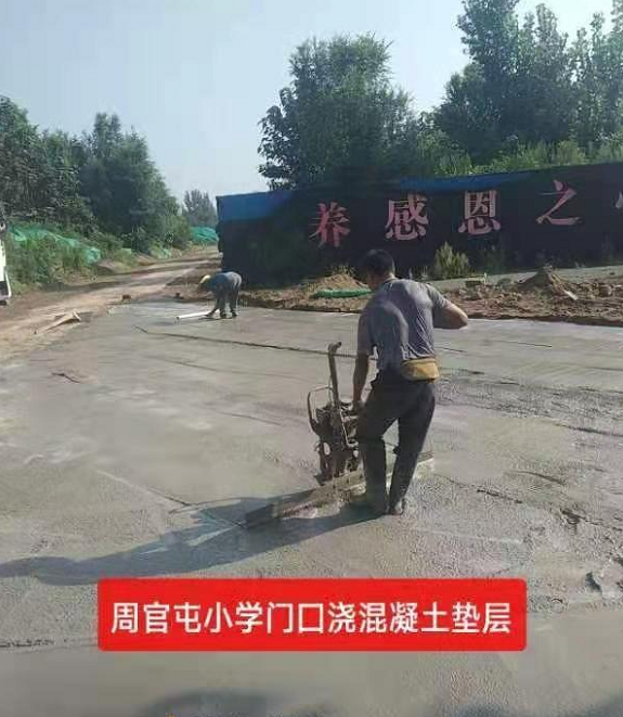 【民呼我应，代表有约】排除学校周边水患 保障汛期出行安全——吴家堡地区人大代表助力解决积水难题
