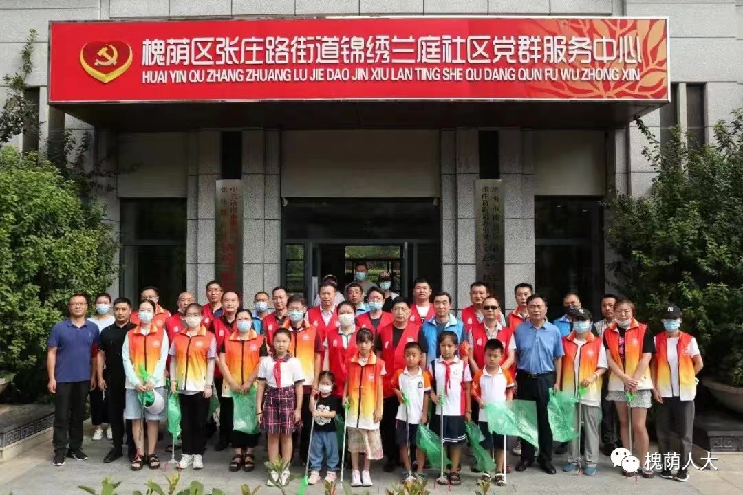 区委有部署 人大有行动——在创建全国文明典范城市中彰显人大担当
