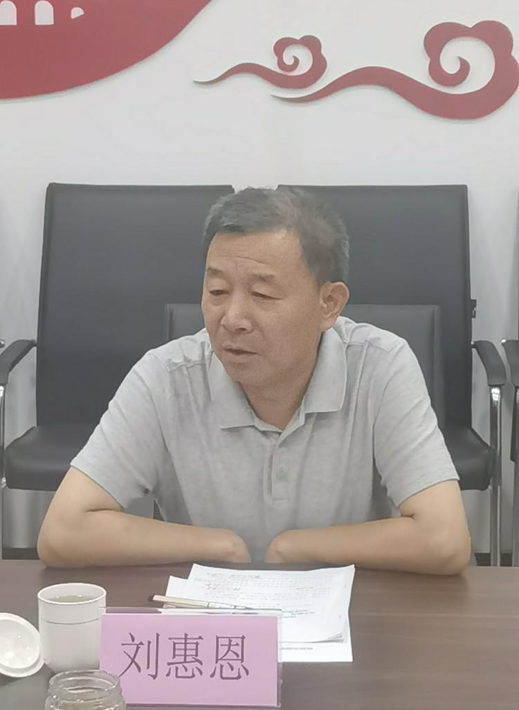 区人大常委会党组副书记、副主任刘惠恩参加段店北路街道“双联系”活动