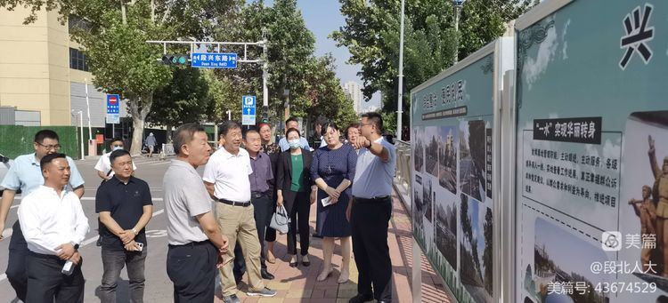 区人大常委会党组副书记、副主任刘惠恩参加段店北路街道“双联系”活动