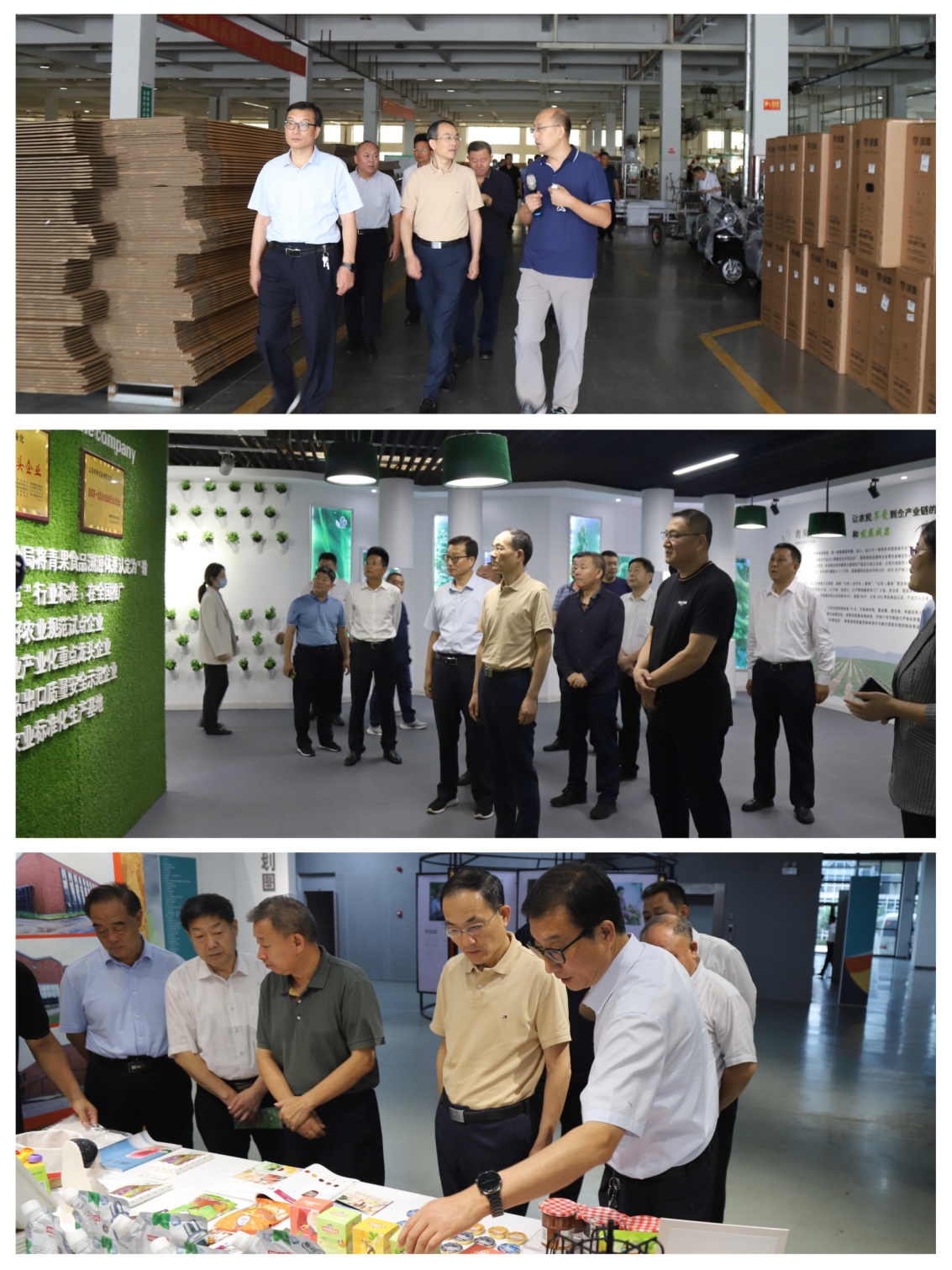 区人大常委会主任熊高翔带队考察学习沂南县人大代表及乡村振兴工作